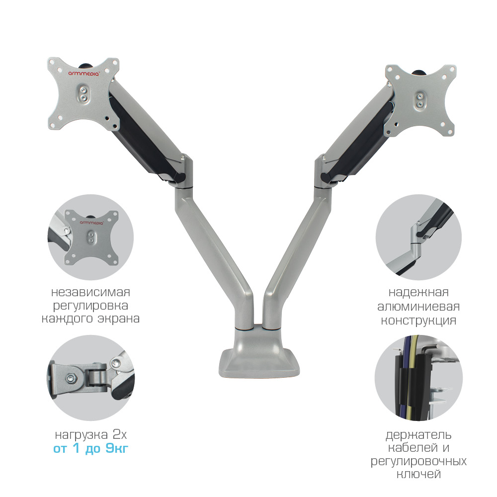 Настольный кронштейн для монитора до 15 кг. Кронштейн Arm Media LCD-t21. Two holes Arm крепление.