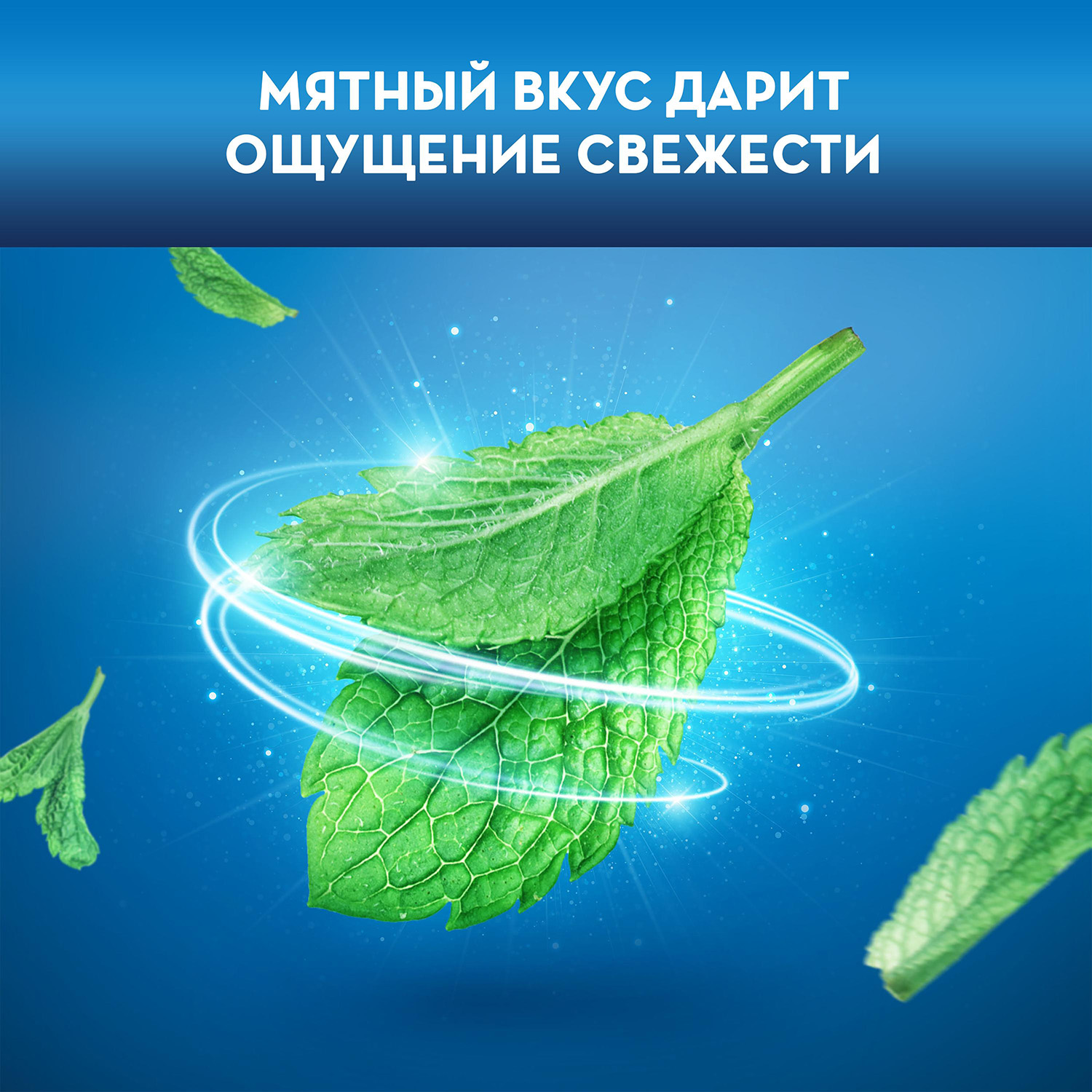 Зубная нить Oral-B Pro-Expert Clinic Line Прохладная мята 25м - фото 6