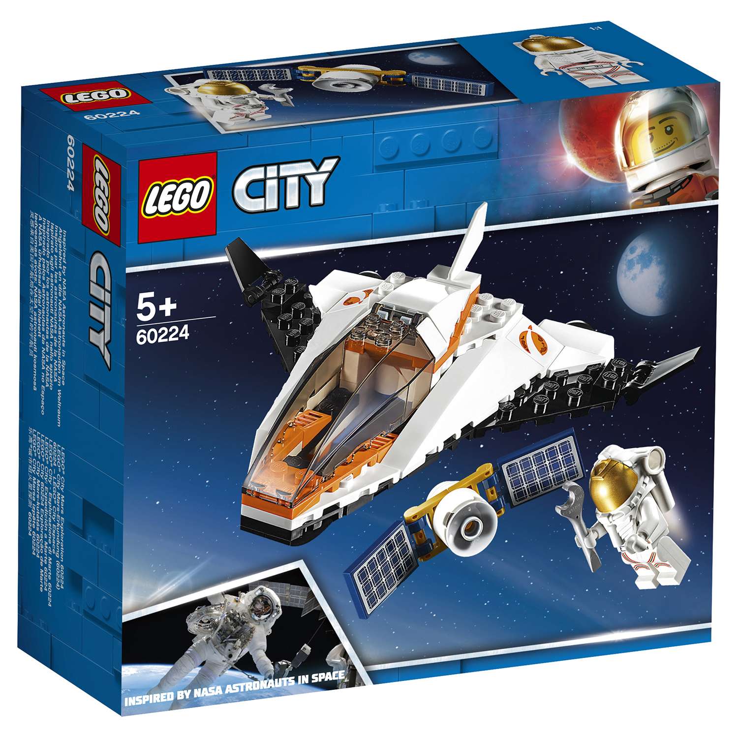 Конструктор LEGO City Space Port Миссия по ремонту спутника 60224 - фото 2