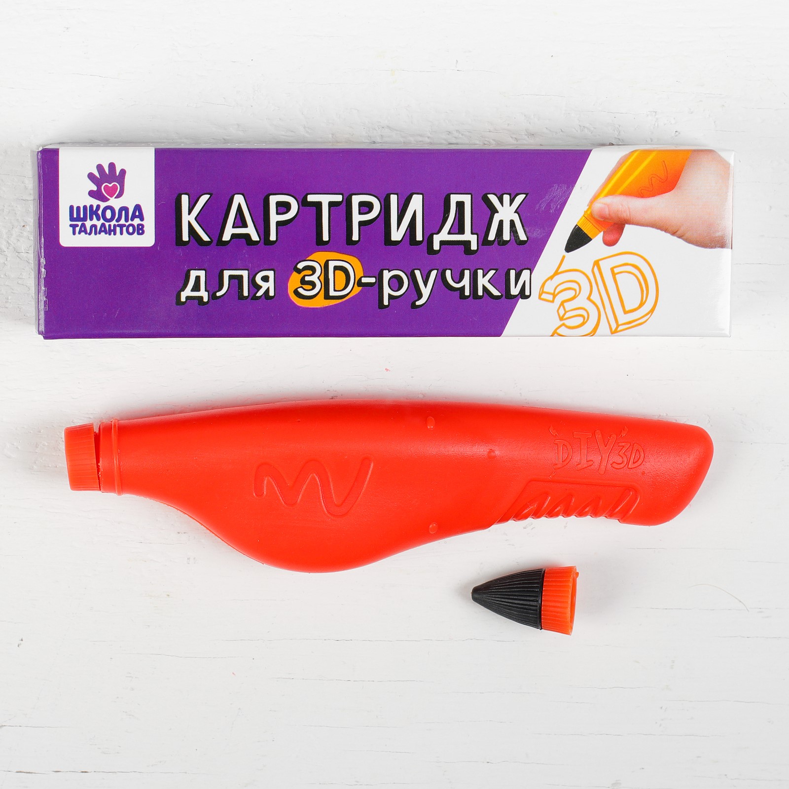 Картридж для 3D-ручки Школа Талантов оранжевый Школа Талантов - фото 2