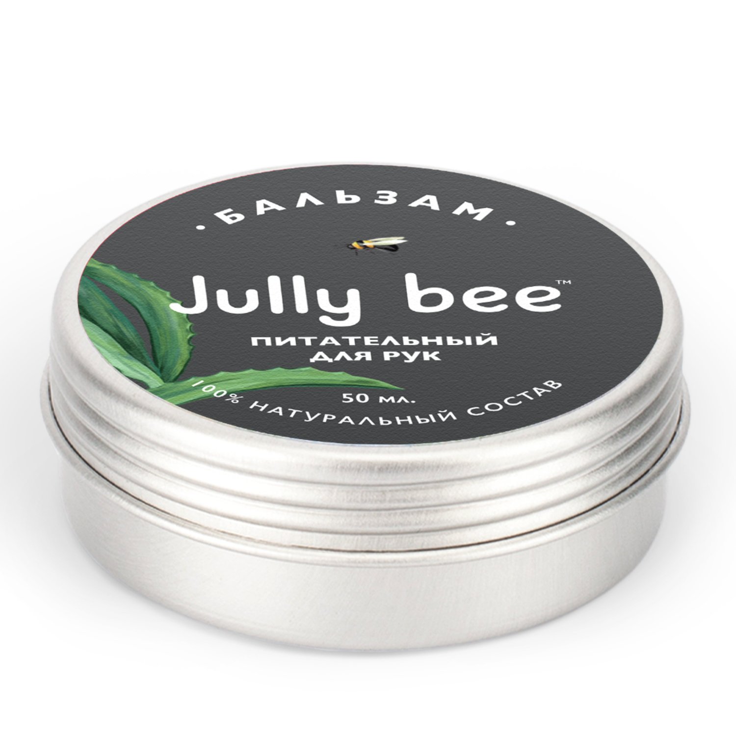 Бальзам Jully Bee питательный для рук с экстрактом алоэ на основе пчелиного воска 50 мл - фото 2