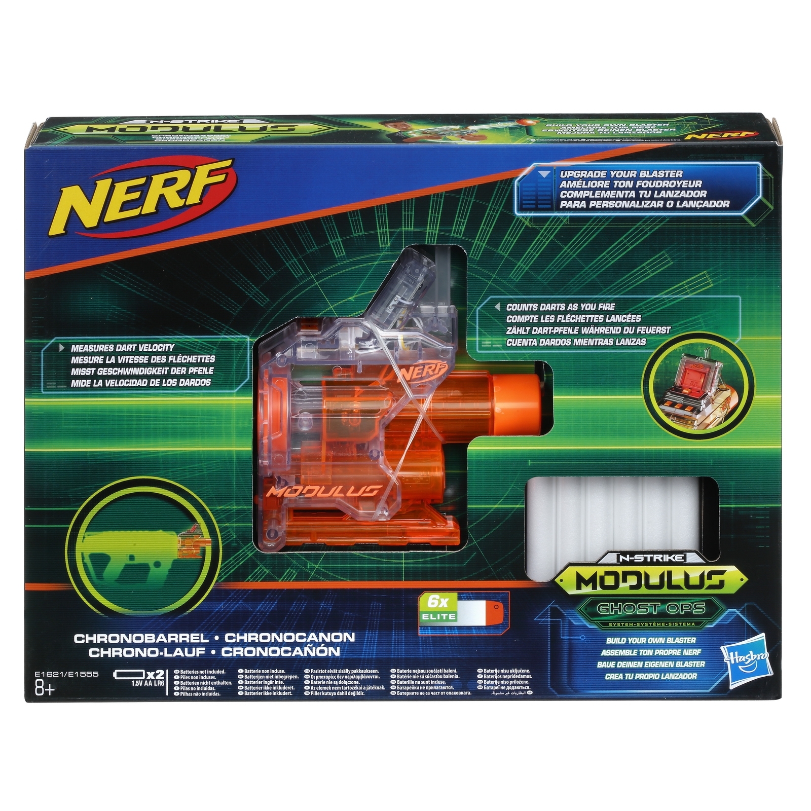 Игрушка Nerf Модулус Сумерки E1555EU4 - фото 4