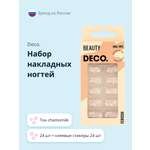 Набор накладных ногтей DECO. Ferosh chamomile (24 шт + клеевые стикеры 24 шт)