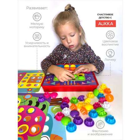 Развивающая детская игрушка AUKKA Мозаика крупная для малышей