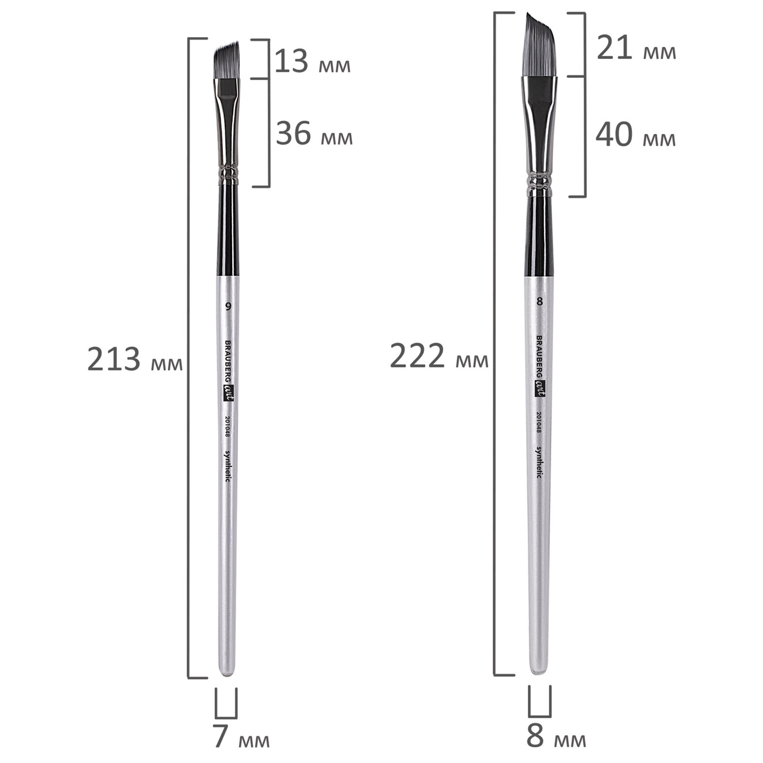 Кисти для рисования Brauberg набор синтетика 23 штуки - фото 36