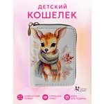 Кошелек детский Little Mania Оленёнок