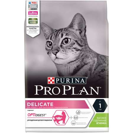 Корм сухой для кошек PRO PLAN 3кг с ягненком с чувствительным пищеварением