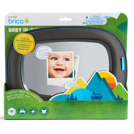 Зеркало для контроля за ребёнком Munchkin Brica Baby In-sight mirror 11091