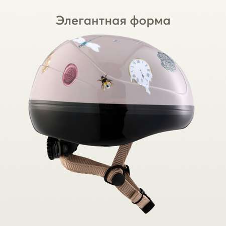 Шлем защитный Happy Baby Stonehead