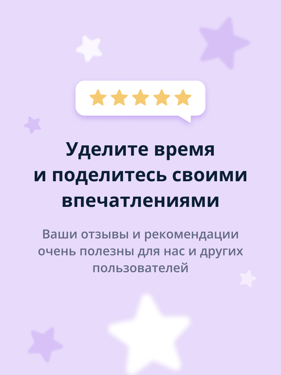 Пудра EVELINE компактная для лица all day ideal stay матирующая бесцветная - фото 4