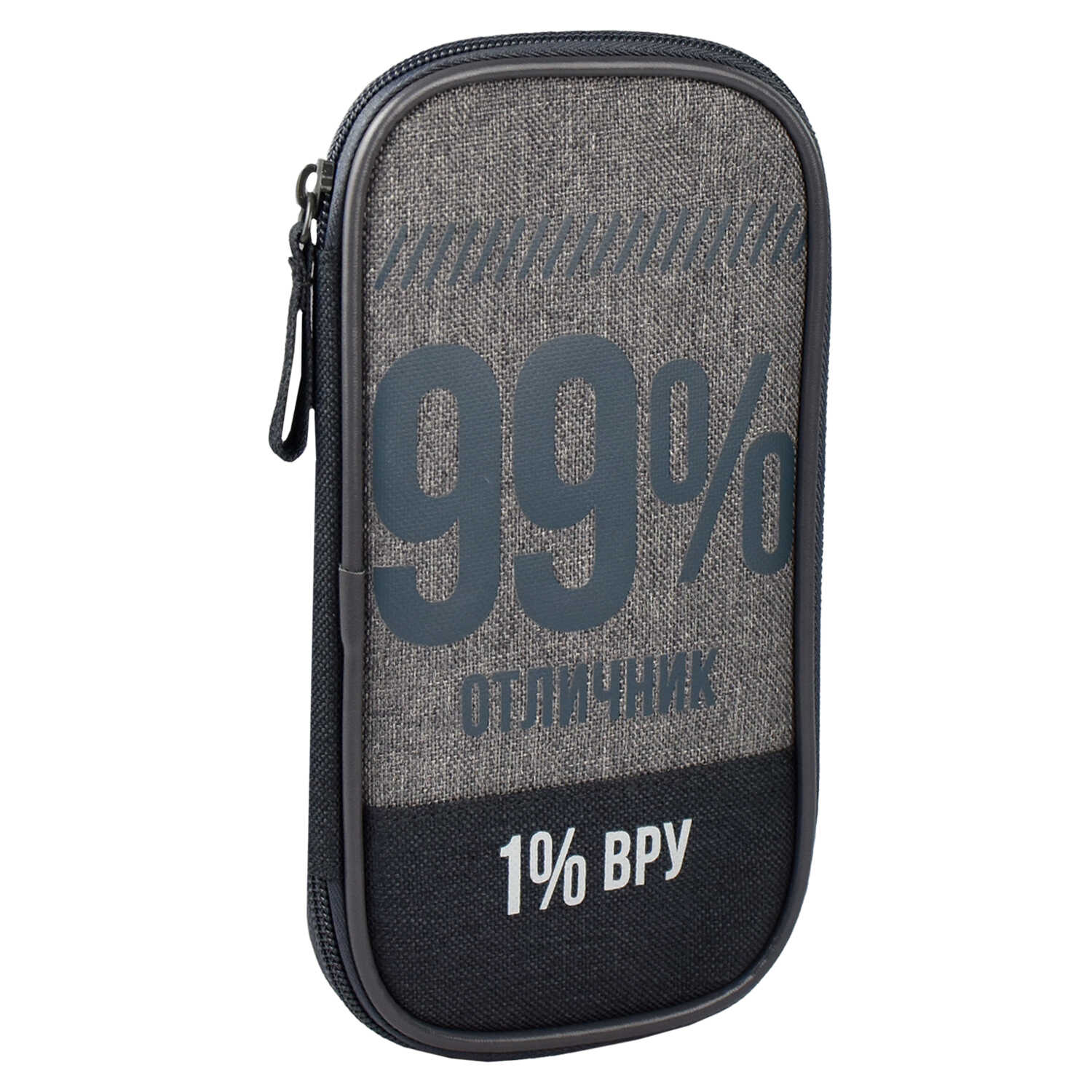 Пенал Феникс + 99 на 1 - фото 3