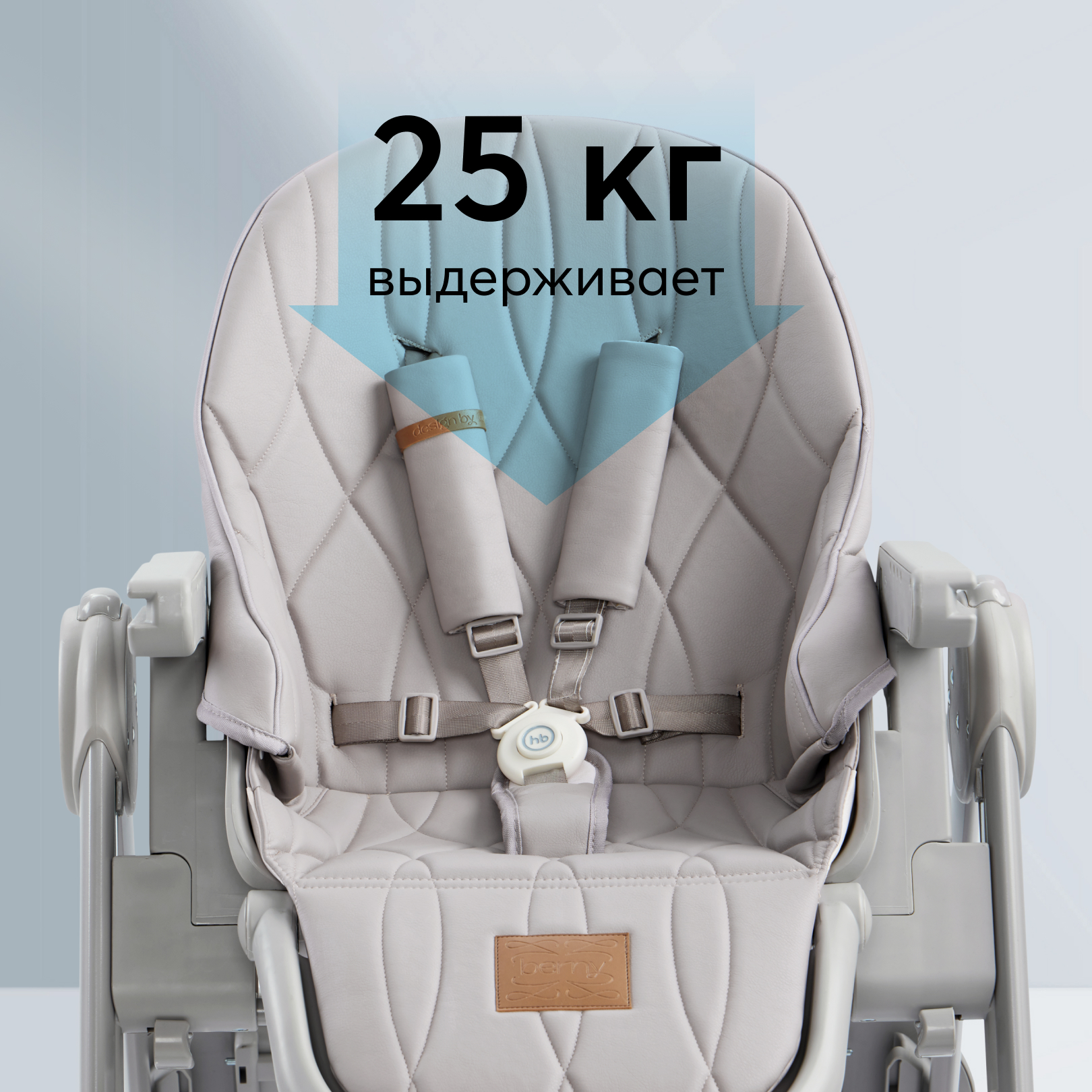 Стул для кормления Happy Baby Berny lux Grey new - фото 13