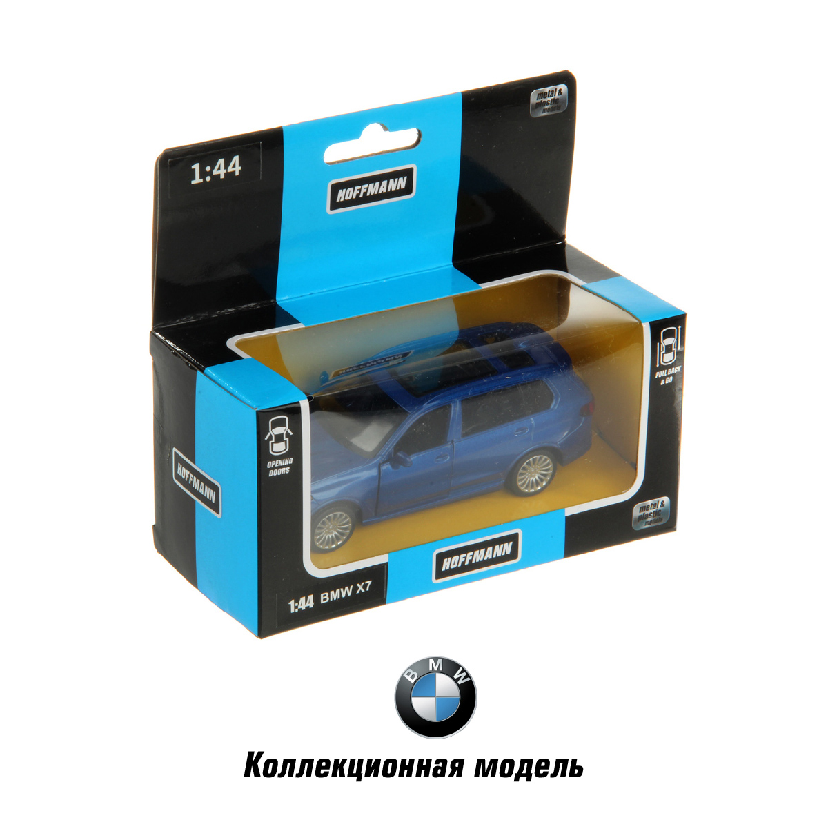 Машина Veld Co 1:44 BMW X7 инерционная металлическая 126390 - фото 6