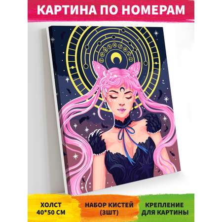 Картина по номерам Art on Canvas Сейлор Мун холст на подрамнике 40*50 аниме