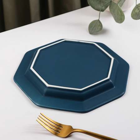 Тарелка Sima-Land керамическая обеденная «Морская гладь» d=21 см цвет синий