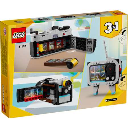 Конструктор LEGO Creator Ретро камера 31147