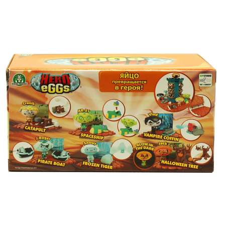 Фигурка игровая Hero Eggs Монстры Ален+игровое поле+аксессуар 04154