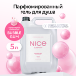 Гель для душа NICE by Septivit Love is 5л