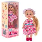 Кукла для девочки Alisa baby love 1TOY малышка мини в летней одежде в розовом платье с радугой 12 см