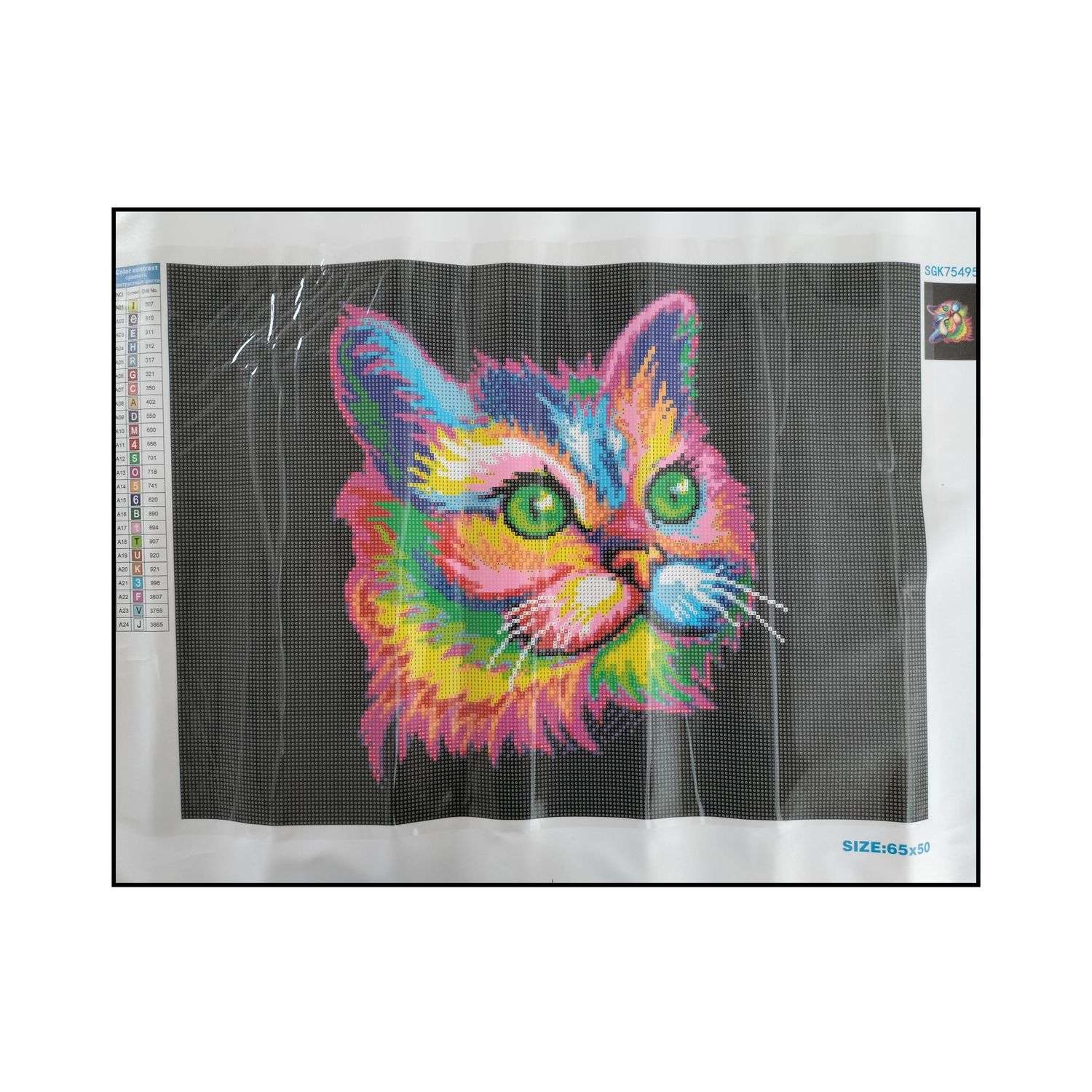 Алмазная мозаика Seichi Разноцветный кот 50х65 см - фото 3