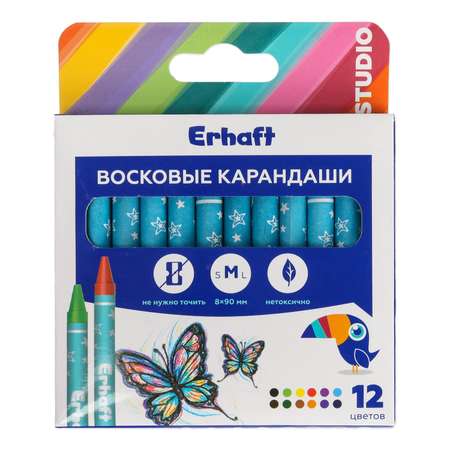 Мелки восковые Erhaft 12 цветов KR971303