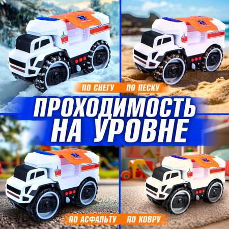 Скорая помощь 1TOY белый