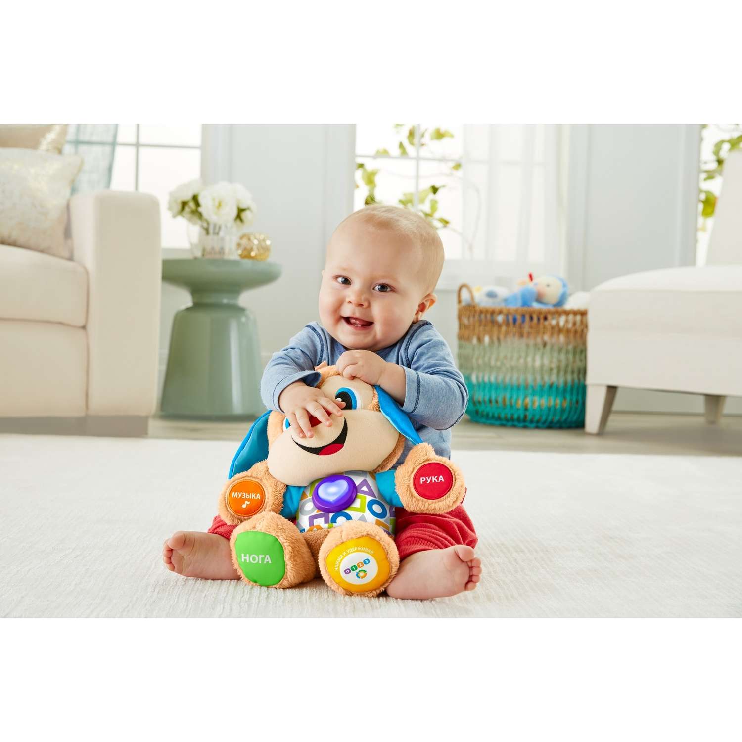 Игрушка развивающая Fisher Price Ученый щенок Первые слова FPN77 - фото 17