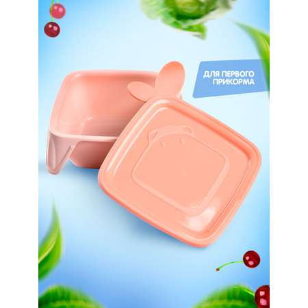 Тарелка Lalababy посуда для детей с крышкой персиковая 400 мл