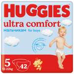 Подгузники Huggies Ultra Comfort для мальчиков 5 12-22кг 42 шт