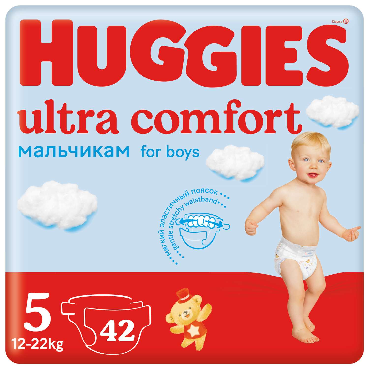 Подгузники Huggies Ultra Comfort для мальчиков 5 12-22кг 42 шт - фото 1