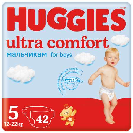 Подгузники Huggies Ultra Comfort для мальчиков 5 12-22кг 42 шт