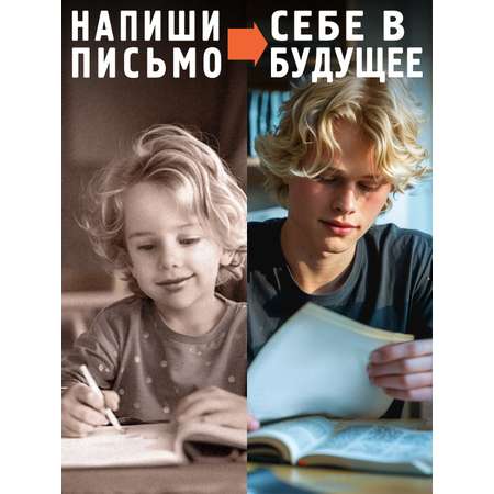 Блокнот Бюро находок 30 лист. в ассортименте