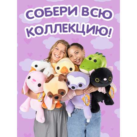 Игрушка мягкая Hug a lumps Ленивец 14901A