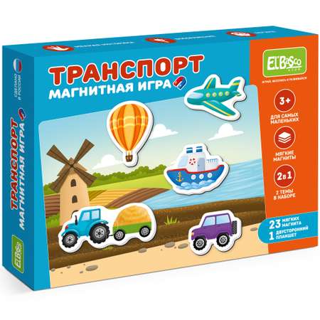 Магнитная игра El BascoKids Транспорт