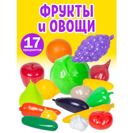 Игровой набор СТРОМ продукты