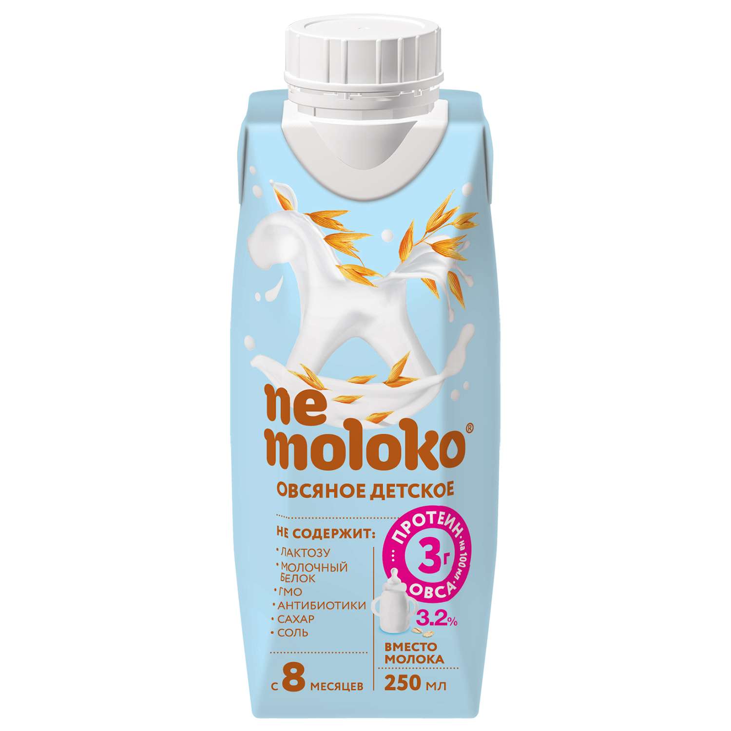 Напиток Nemoloko специализированный овсяный 0.25л с 8месяцев - фото 1