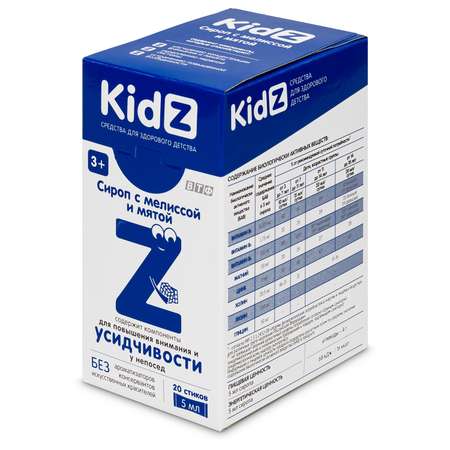 Биологически активная добавка Кидз Kidz сироп с мелиссой и мятой 20стиков