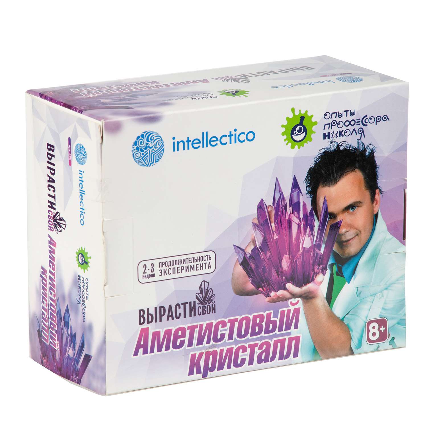 Набор для опытов intellectico Магические кристаллы фиолетовый - фото 2