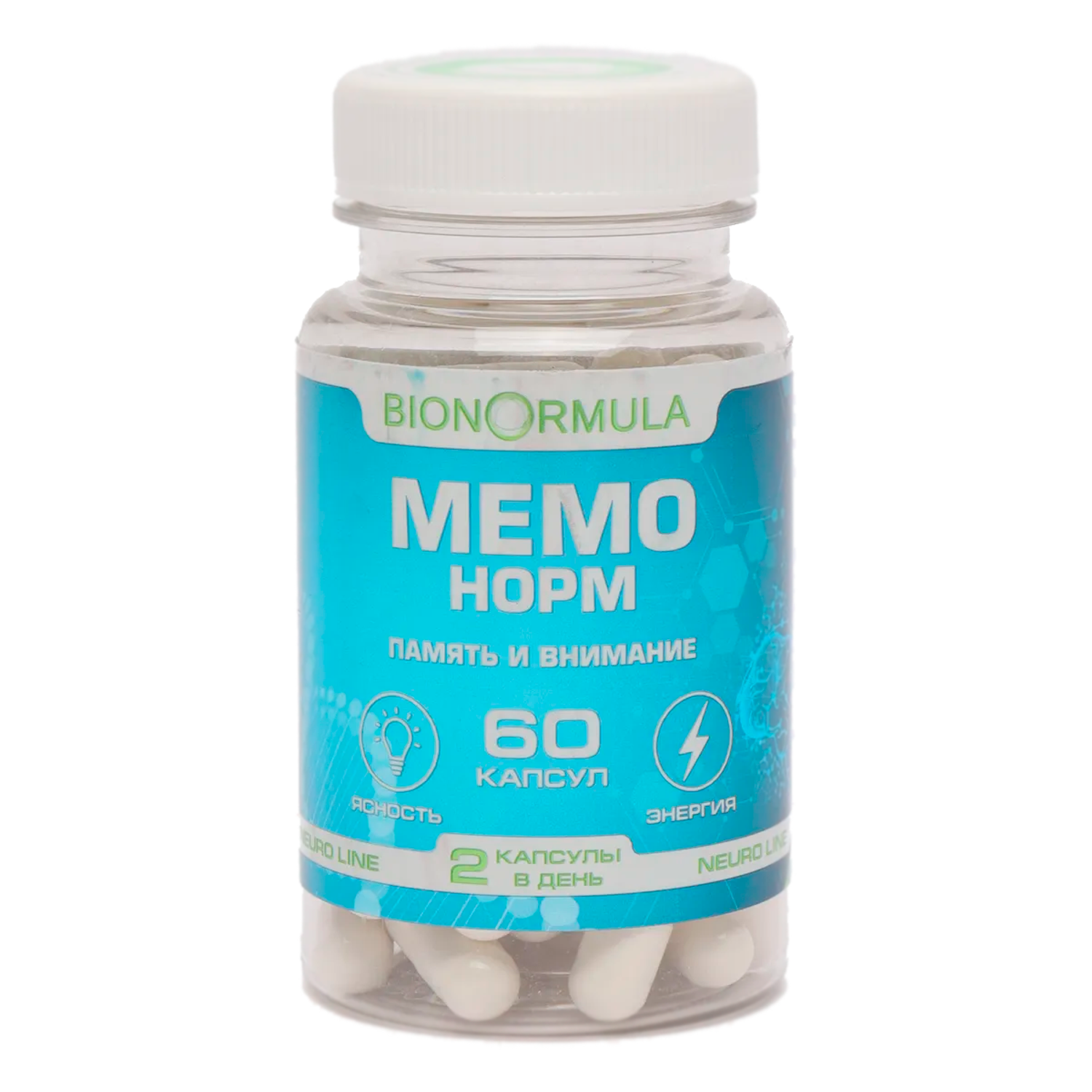 Витаминный комплекс Bionormula Мемо Норм для улучшения работы мозга Памяти Внимания 60 капсул - фото 1