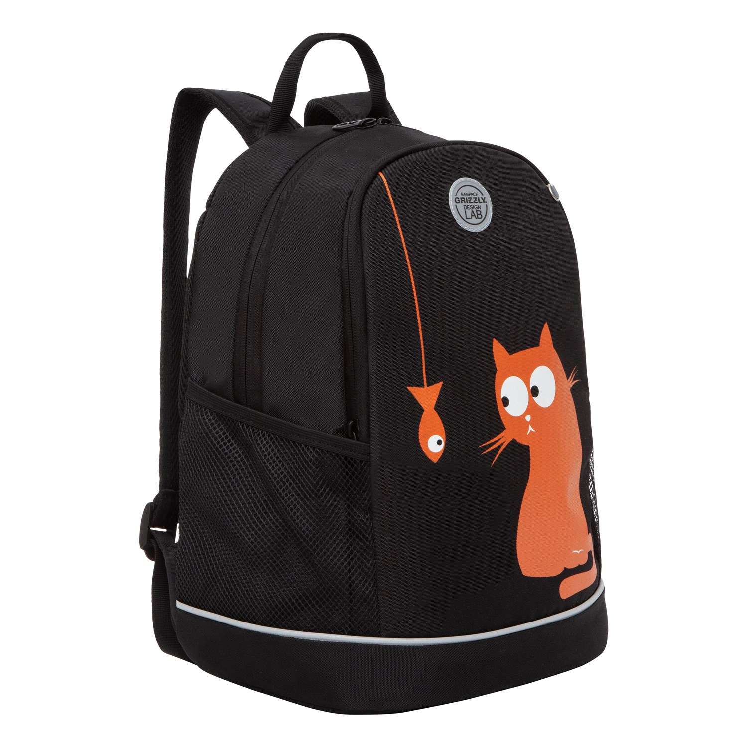 Рюкзак школьный Grizzly Черный-Оранжевый RG-263-4/4 - фото 1