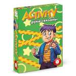 Настольная игра Piatnik Activity Руки связаны