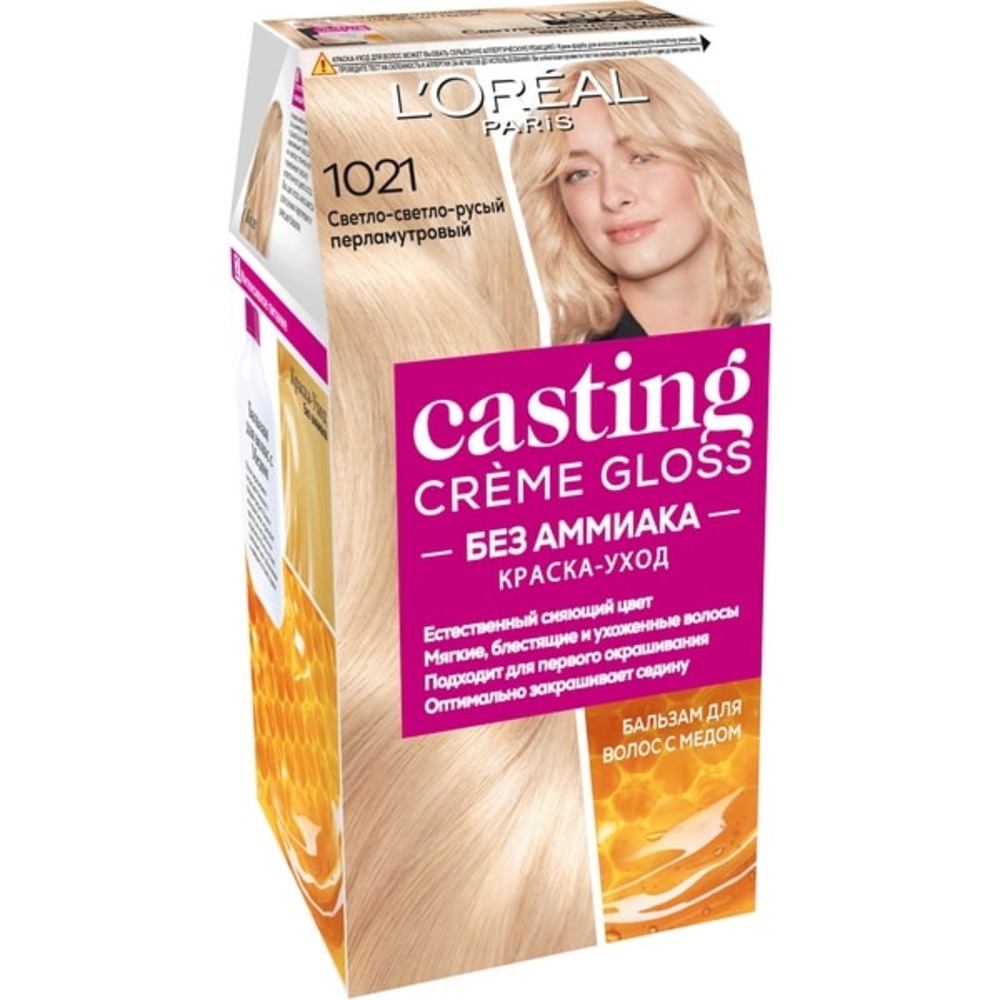 Краска для волос LOREAL Casting Creme Gloss без аммиака оттенок 1021 Светло-светло-русый перламутровый - фото 1