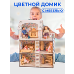 Домик для кукол Teremtoys с мебелью