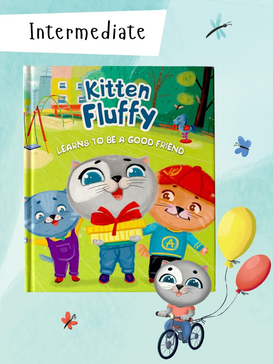 Книга Проф-Пресс на английском языке Kitten Fluffy learns to be a good  friend