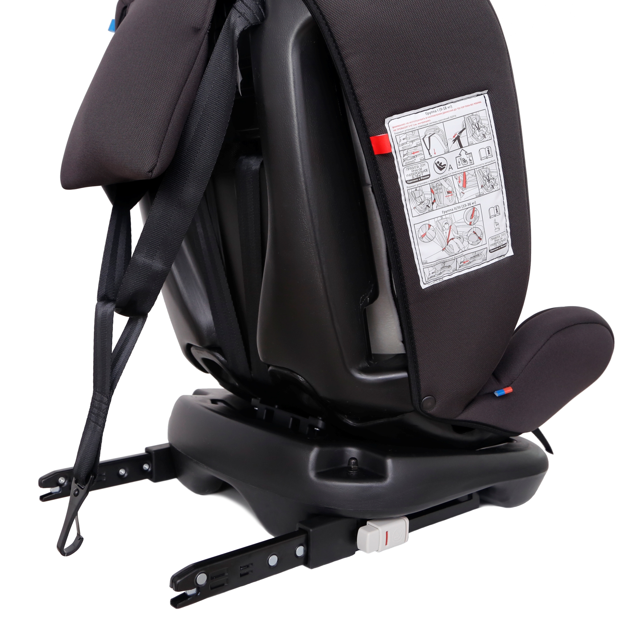 Автокресло Babyton Multi-Stage ISOFIX Grey - фото 22