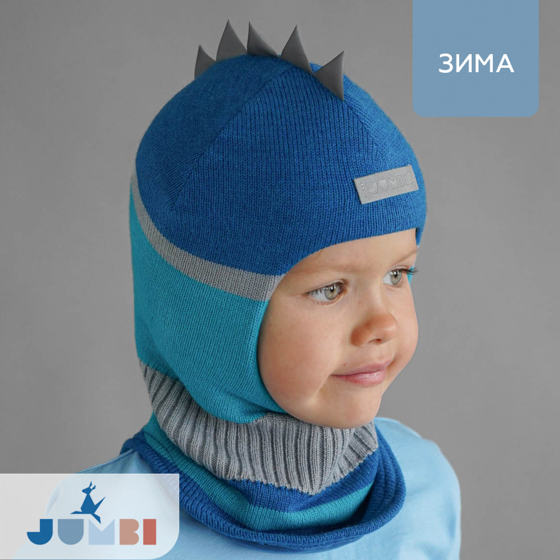 Шапка-шлем JUMBI 21-3015-131 - фото 2