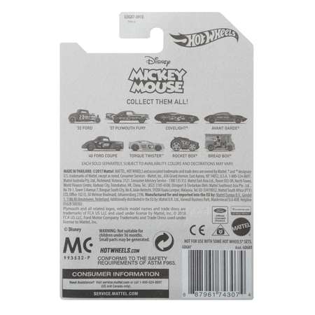 Автомобиль Hot Wheels Ford