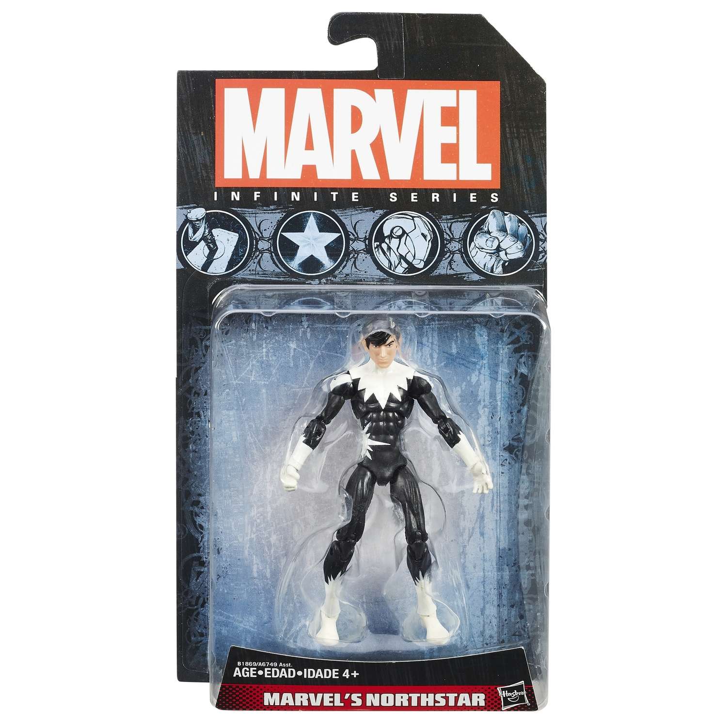 Коллекционная фигурка Marvel 9,5 см в ассортименте - фото 50