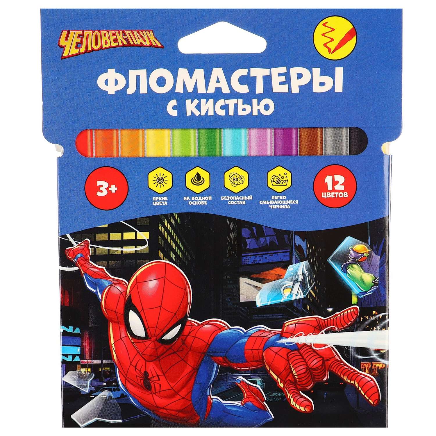 Фломастеры DISNEY(Sofia) с кистью 12 цветов Человек-паук - фото 11