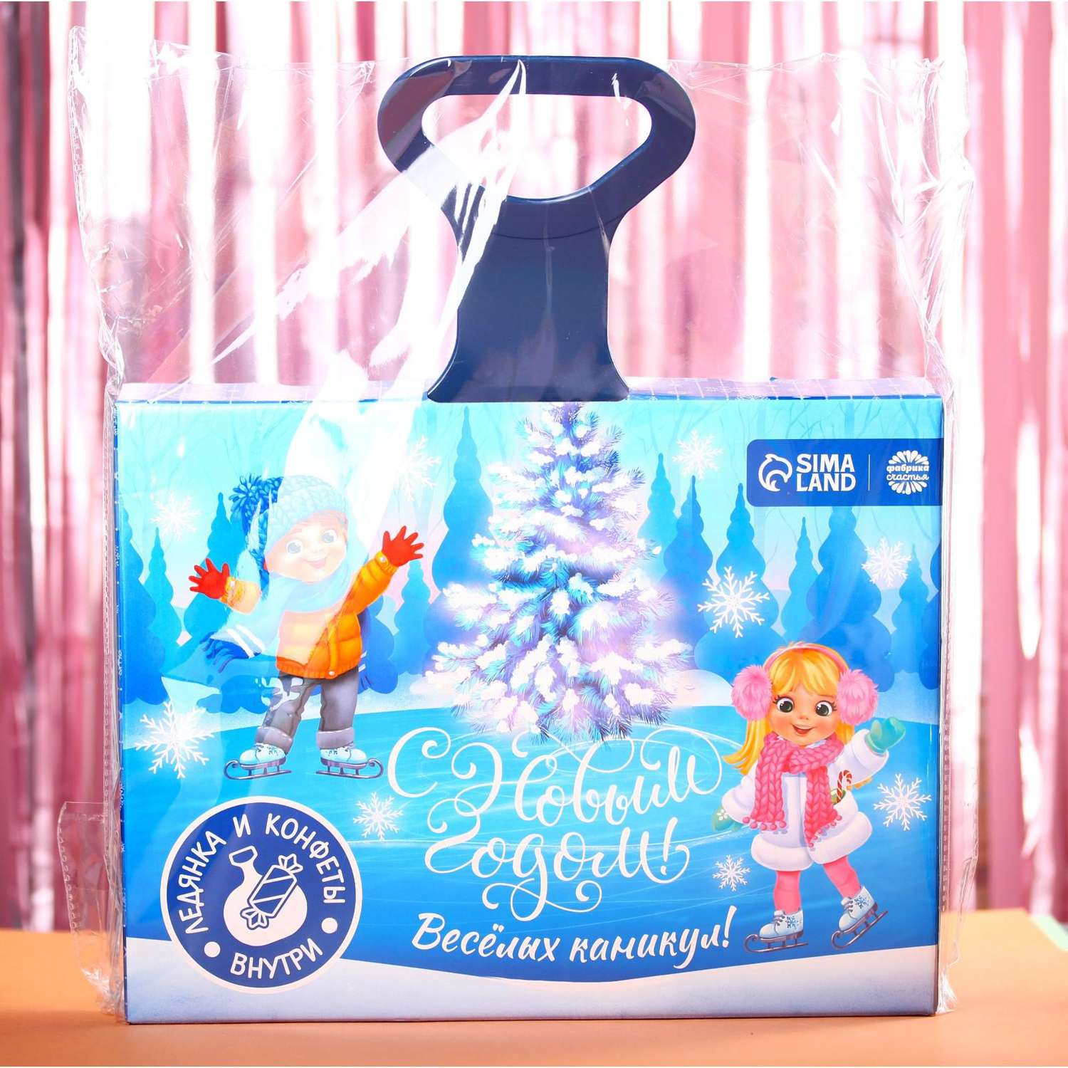 Новогодний подарок Sima-Land набор «Весёлых каникул»: конфеты 500 г ледянка - фото 9